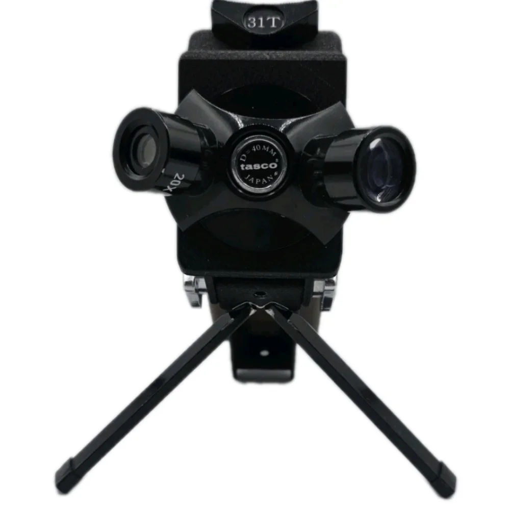 TASCO 31T 12X/20X40mm Pistol SPOTTING SCOPE with Integral Tripod + Original Box